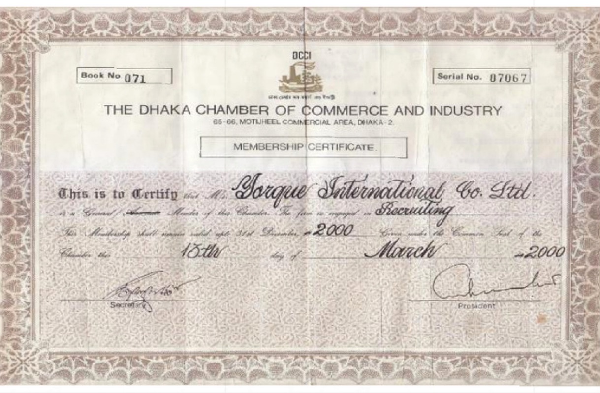 Dhaka Chamber membership